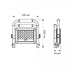 LED прожектор аккумуляторный IP65 20W 900Lm 5000K 27549 Titanum