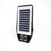 LED світильник сонячний сенсорний IP54 700Lm 5000K 27550 Titanum