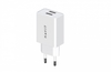 Зарядное устройство 2 USB HV-UC003B Havit