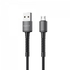 Кабель для передачи данных и быстрой зарядки Micro USB HV-CB6195 Havit