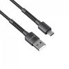 Кабель для передачи данных и быстрой зарядки Micro USB HV-CB6195 Havit