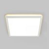 LED світильник з декоративною підсвіткою квадратний білий, 24W 4000K DL3S Videx