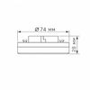 LED лампа GX53 12W 3000K Videx
