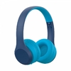 Дитячі накладні бездротові навушники Blue HV-H626BT Havit