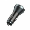 Автомобільний зарядний пристрій 48W USB-A+USB-C HV-CC2017 Havit