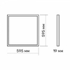 LED панель 40W 4100K 220V PRISMATIC 28609 Titanum