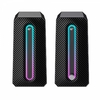 Игровые компьютерные стерео-колонки с RGB-подсветкой Black HV-SK216 Havit