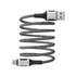 Магинтный кабель для передачи данных USB - USB-C 3A CB6300 Havit