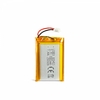 Аккумулятор Li-pol 2000mAh VLF-B103450-20 Videx
