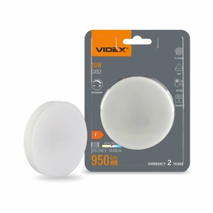 LED лампа димерна GX53D 10W 4100K 28768 Videx