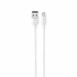 Кабель для передачи данных USB - Micro USB 3A White CB678 Havit