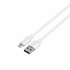 Кабель для передачи данных USB - Micro USB 3A White CB678 Havit