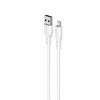 Кабель для передачі даних USB - Micro USB PRO 3A White CB6359 Havit