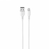 Кабель для передачі даних USB - Micro USB PRO 3A White CB6359 Havit