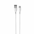 Кабель для передачі даних USB - USB-C 3A White CB620C-L Havit