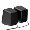 Стерео колонки USB 10WRGB SK767 Havit